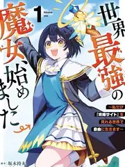 综艺 向往的田野 封面